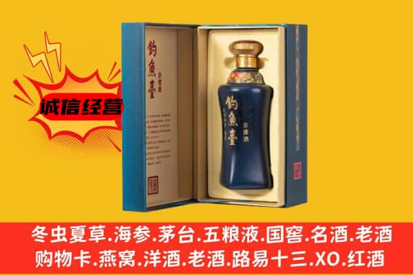 无锡市滨湖上门回收钓鱼台价格